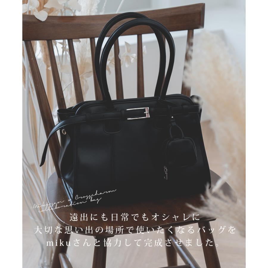 インフルエンサーmikuさんコラボ】 ボストンバッグ トートバッグ