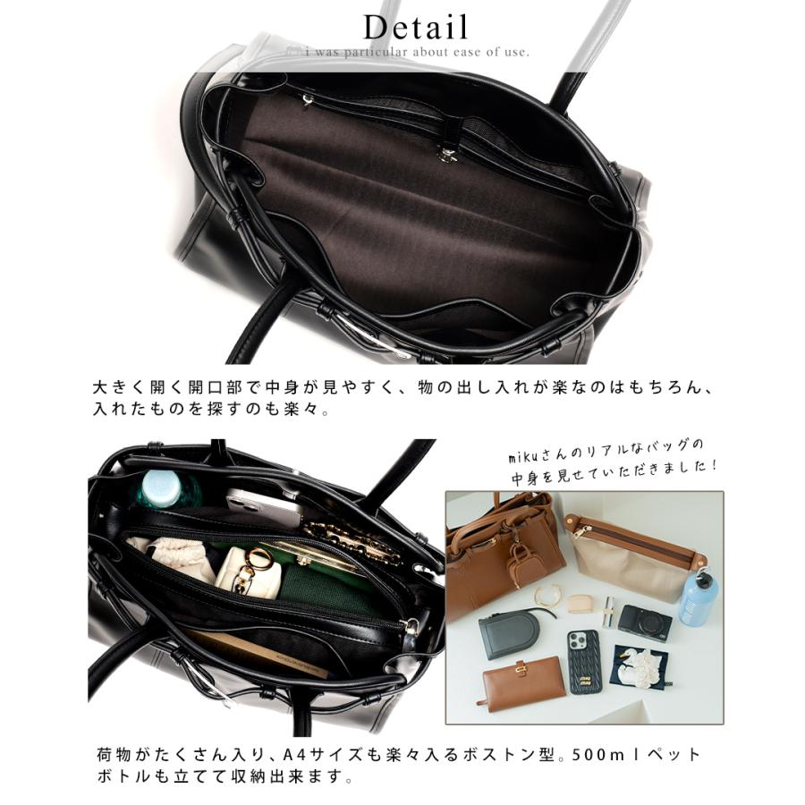 インフルエンサーmikuさんコラボ】 ボストンバッグ トートバッグ