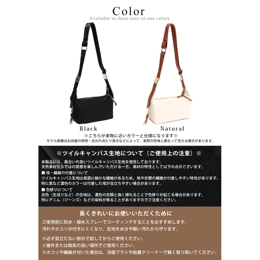NEWS 美恋バッグ 人気インフルエンサー【Misuzu Ishigami×REAIMERコラボ】ハンドバッグ