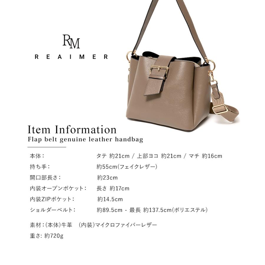 本革 バッグ トートバッグ ハンドバッグ ショルダーバッグ レディース