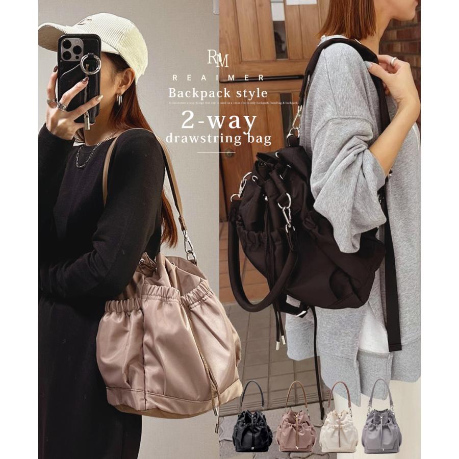 バッグ リュック 2way ドロスト レディース トートバッグ ハンドバッグ