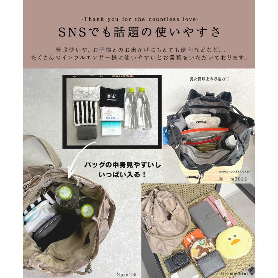 バッグ リュック 2way ドロスト レディース トートバッグ ハンドバッグ
