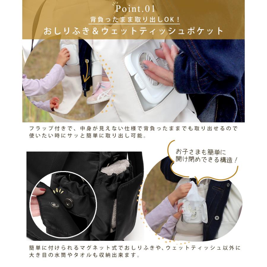 人気インフルエンサー ゆい 【ダブル双子】4児ママ コラボ 】マザーズ