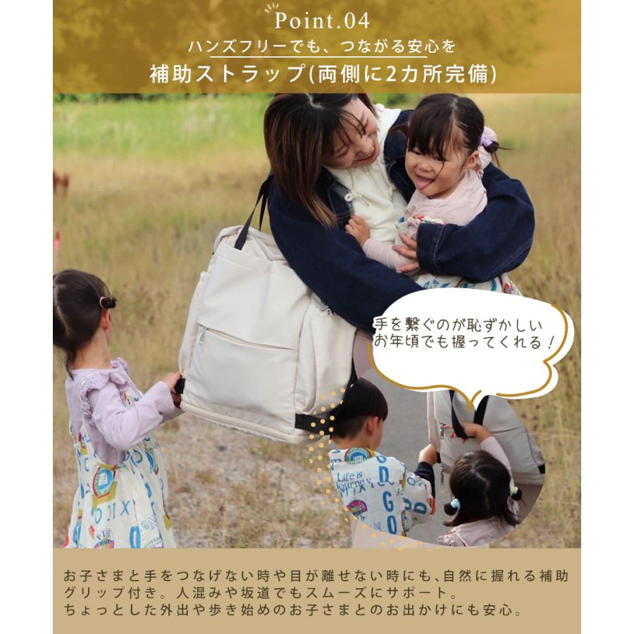 人気インフルエンサー ゆい 【ダブル双子】4児ママ コラボ 】マザーズ