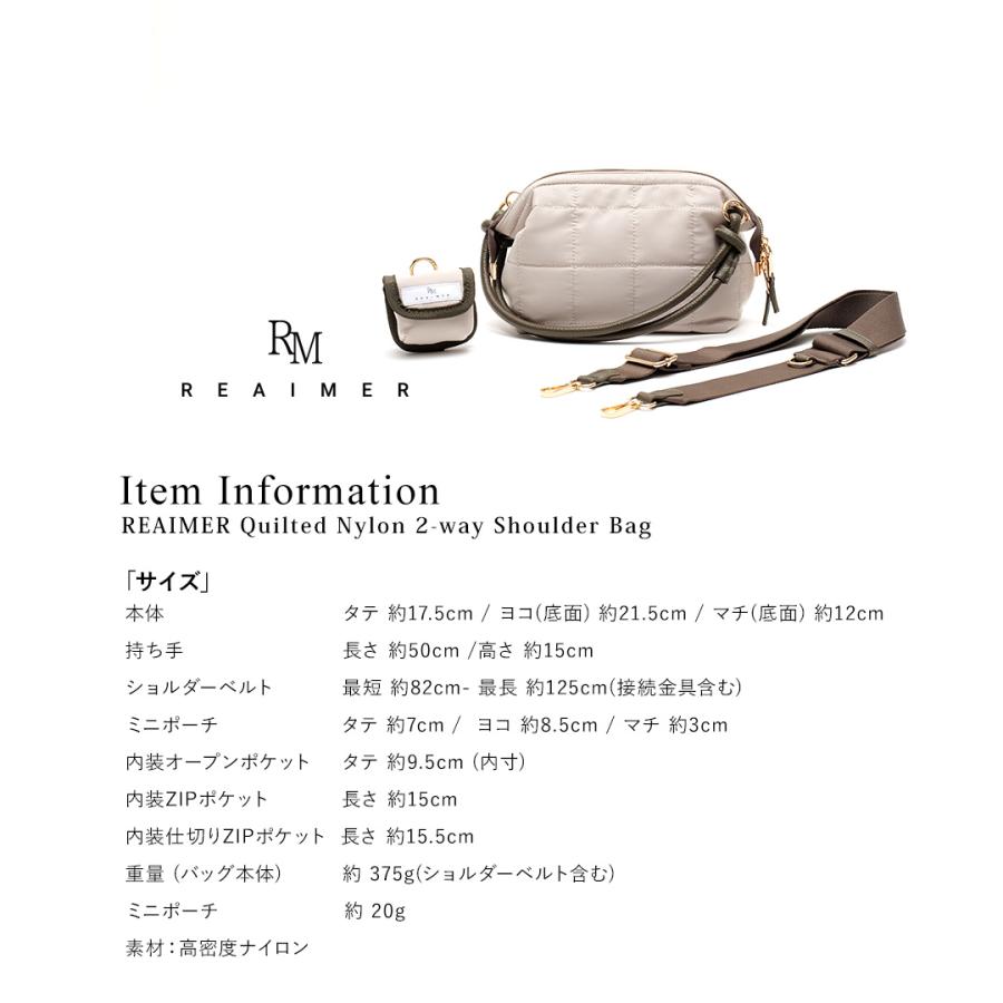 ショルダーバッグ 2WAY バッグ トートバッグ ナイロンバッグ