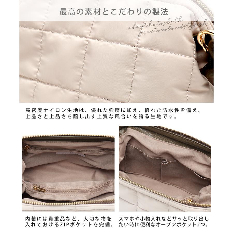 ショルダーバッグ 2WAY バッグ トートバッグ ナイロンバッグ ハンドバッグ レディース セレモニーバッグ レディースバッグ 上品 黒 おしゃれ |  | 09