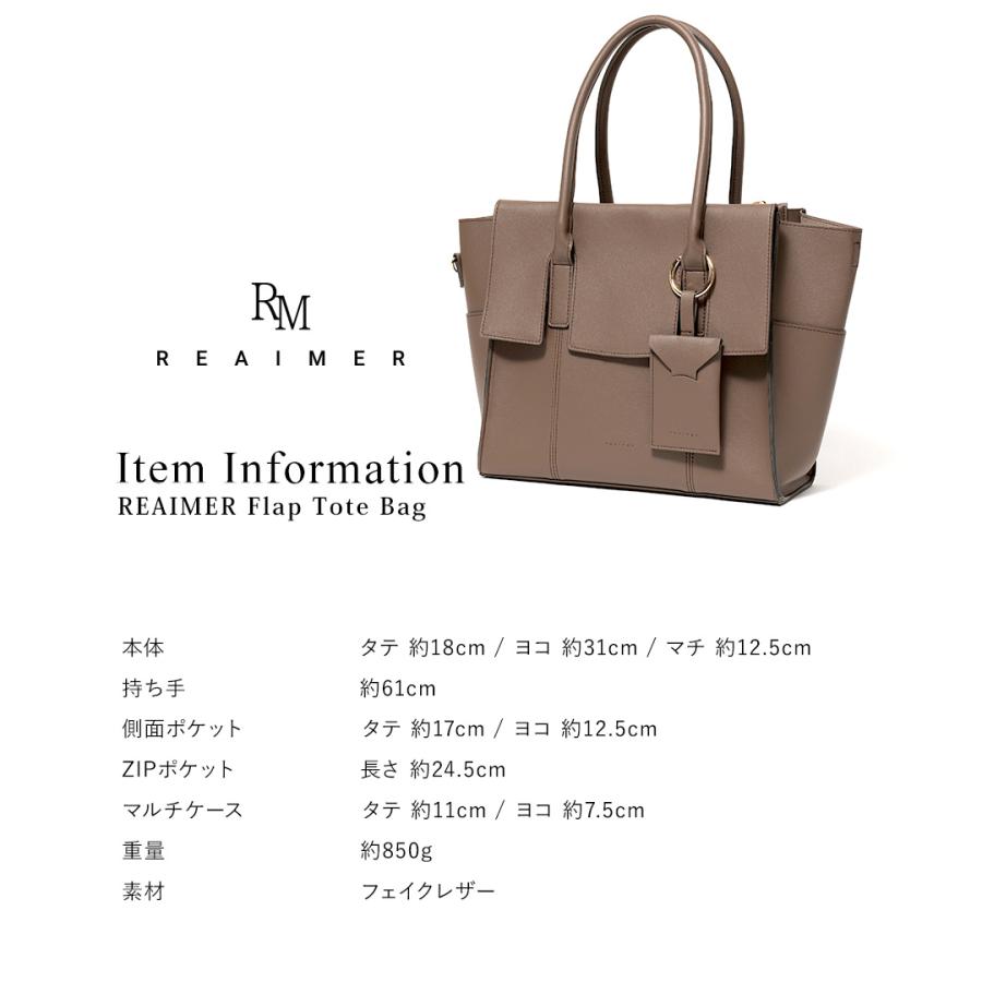トートバッグ レディース OL 通勤 ビジネス バッグ きれいめ 高見え