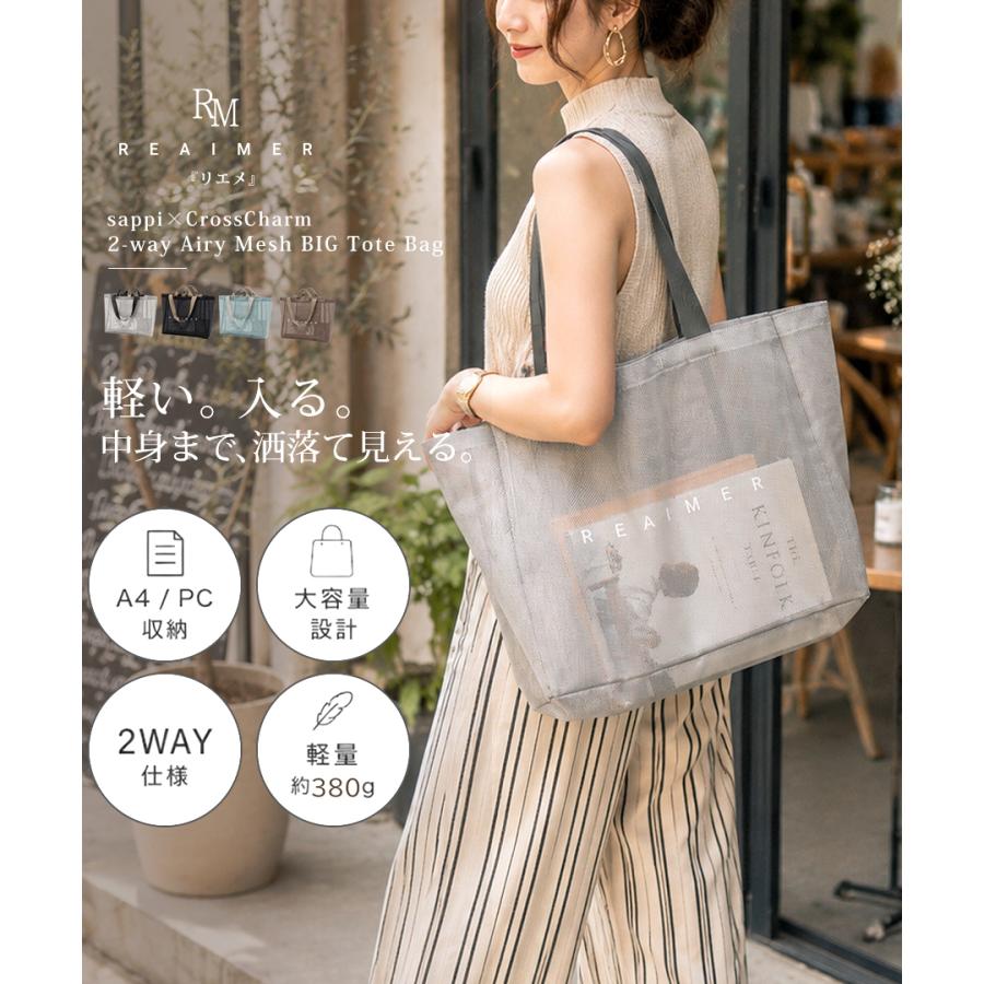 旅行バッグ 手持ち 大きい メッシュ ナイロン 肩掛けバッグ ママバッグ