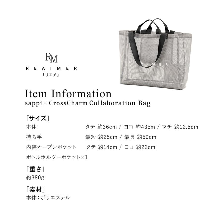 旅行バッグ 手持ち 大きい メッシュ ナイロン 肩掛けバッグ ママバッグ