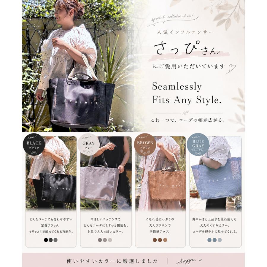 旅行バッグ 手持ち 大きい メッシュ ナイロン 肩掛けバッグ ママバッグ