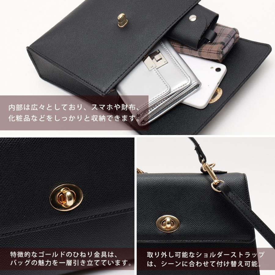 ショルダーバッグ ショルダー バッグ レディース 斜めがけバッグ