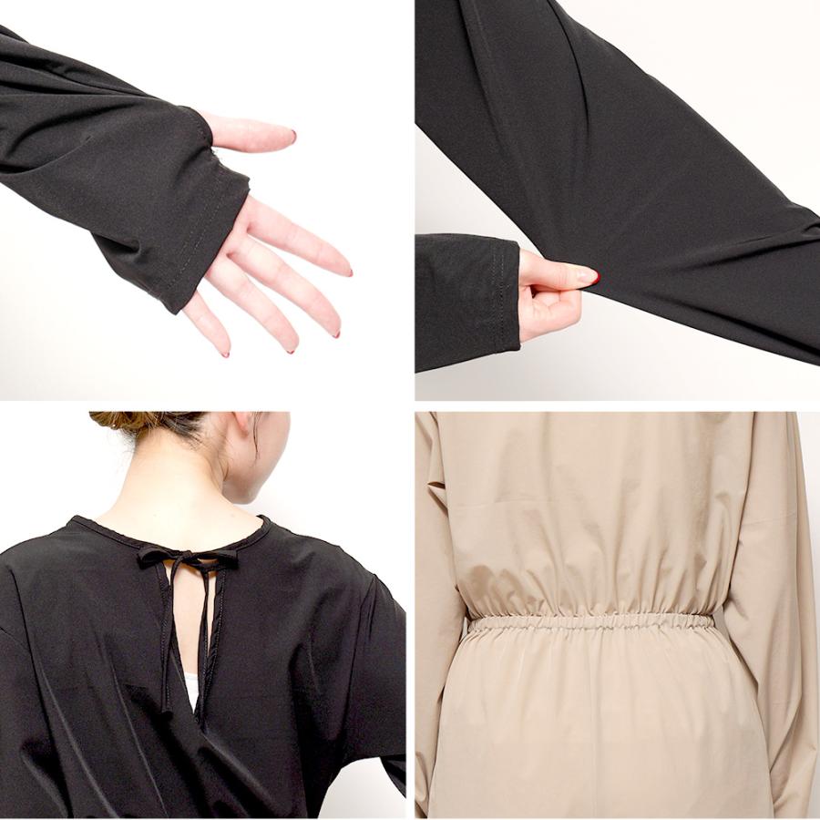 ラッシュガード オールインワン レディース 長袖 長ズボン UVケア 体型