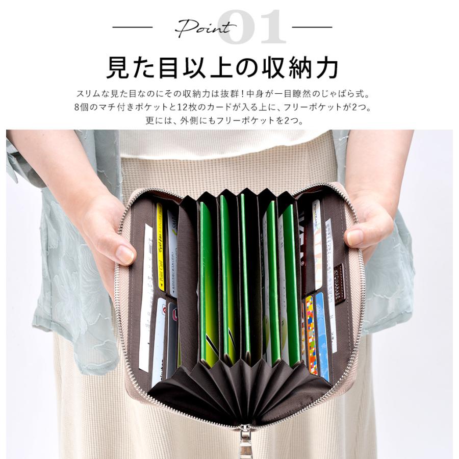 building block 白スモールバッグ/カードケース Building Block 最新バッグいち早く紹介。アイテム購入できる公式