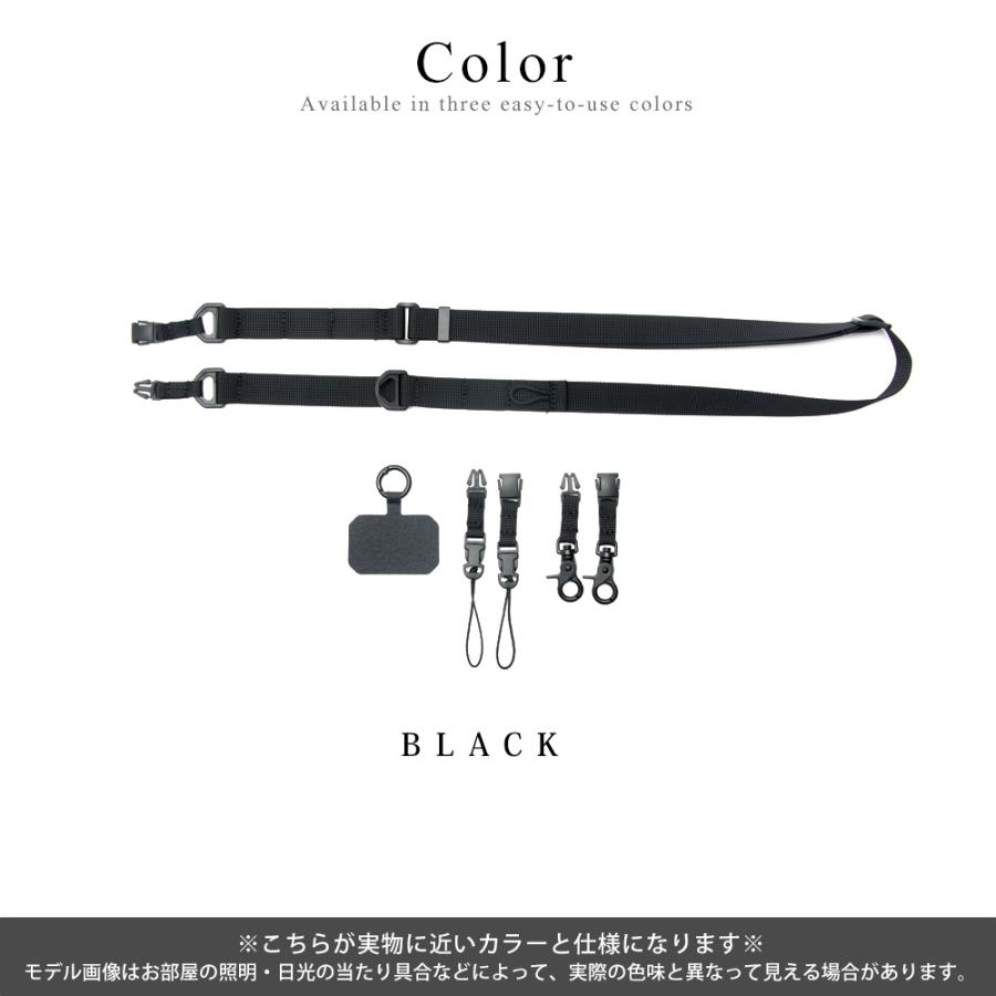肖戦 テクニカルツイル 小物入れバッグ&斜め掛けスマホクリップ　5点セット❣️ DEVICE＋ WEBBING MULTI GEAR STRAP ギアストラップ スマホ