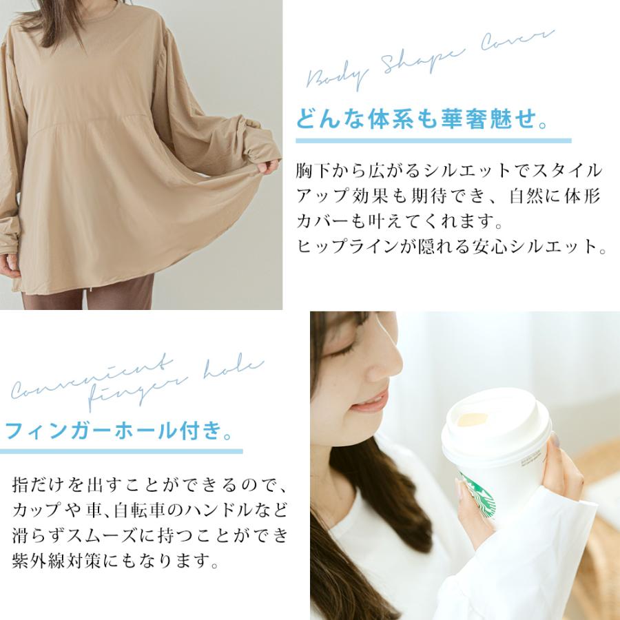 ラッシュガード 体型カバー 水着 おしゃれ ママ レディース UV