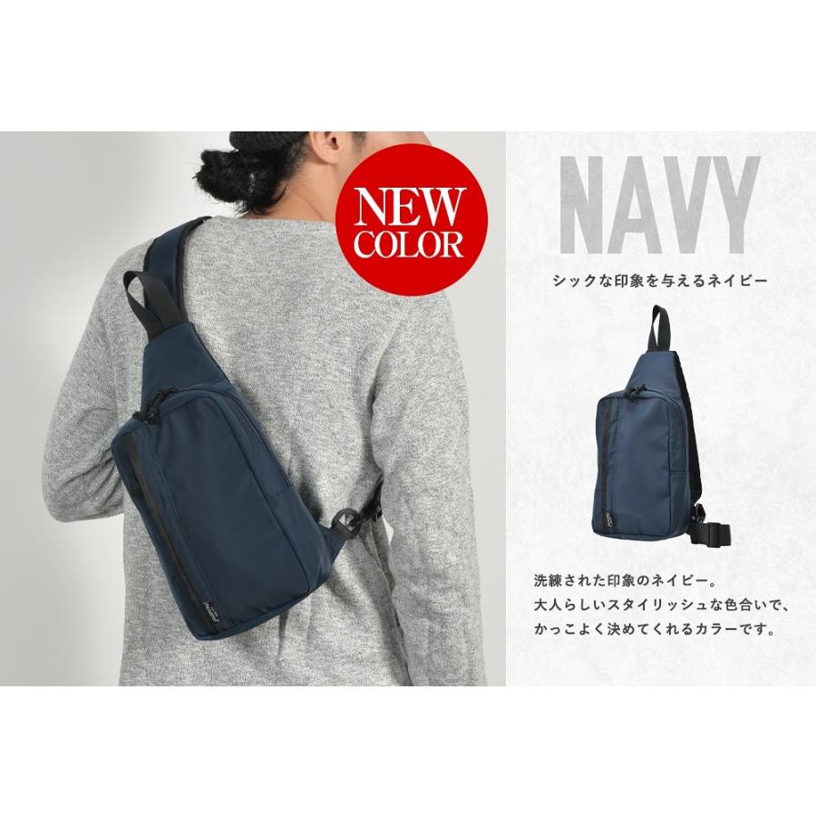 ボディバッグ メンズ ナイロン おしゃれ ブランド ブラック 黒 ネイビー カモフラージュ ワンショルダー ショルダーバッグ Rbn Crosscharm 通販 Yahoo ショッピング