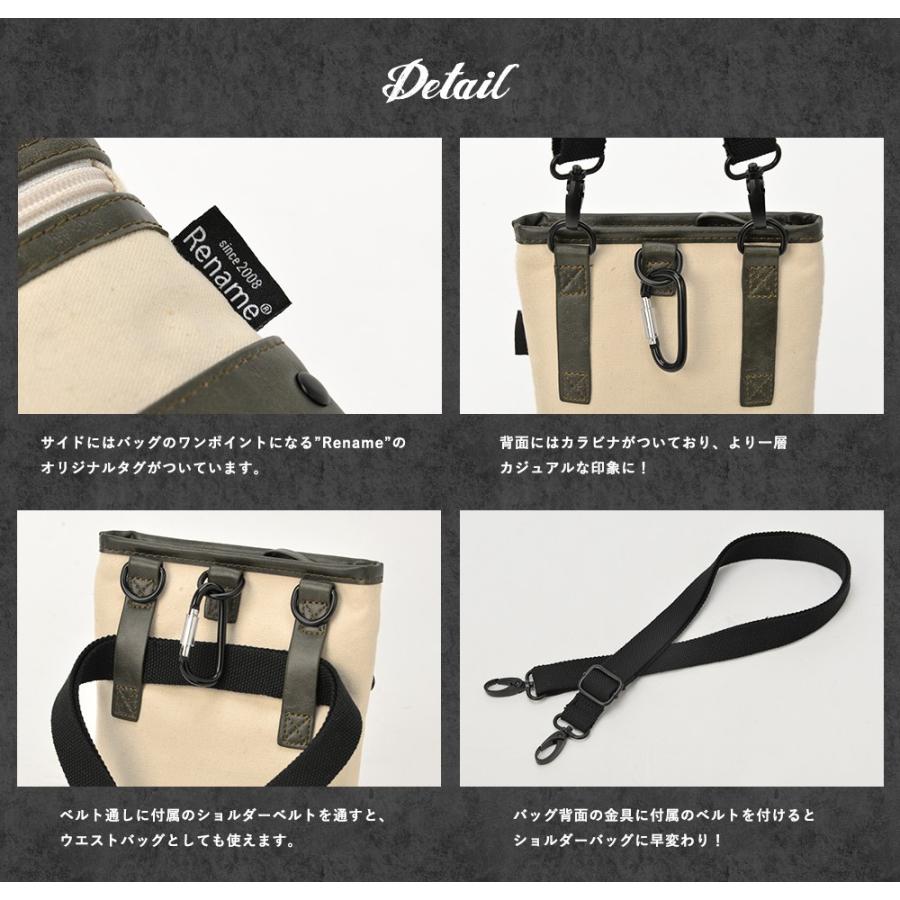 WILL LEATHER GOODSラグ＆バスケットレザーベルトショルダーバッグ 楽天市場】＼セール開催中！11(月)AM2時まで／ レザーバッグ