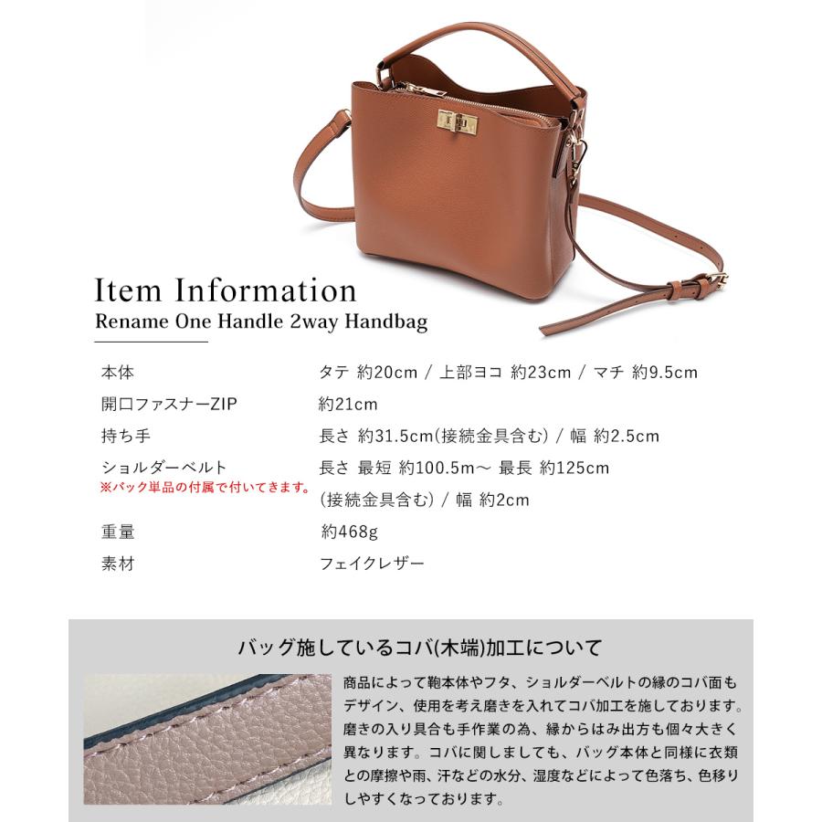 ハンドバッグ トートバッグ レディース バッグ 小さめ フォーマル