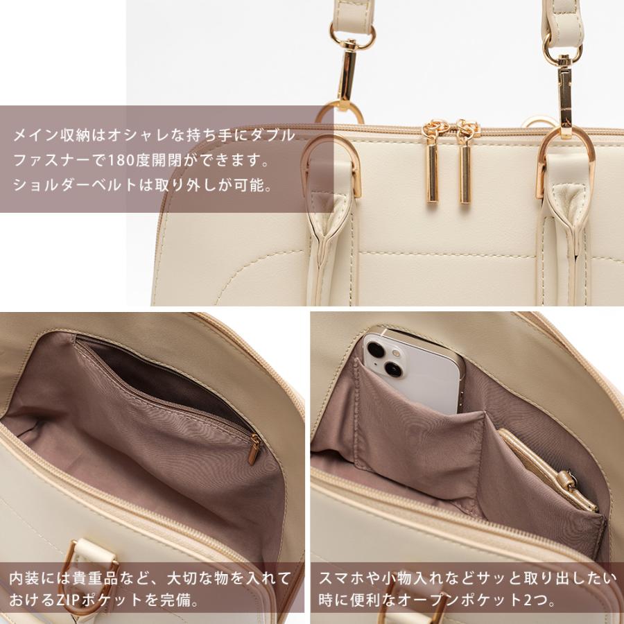 ハンドバッグ レディース トートバッグ 入学式バッグ 卒業式バッグ