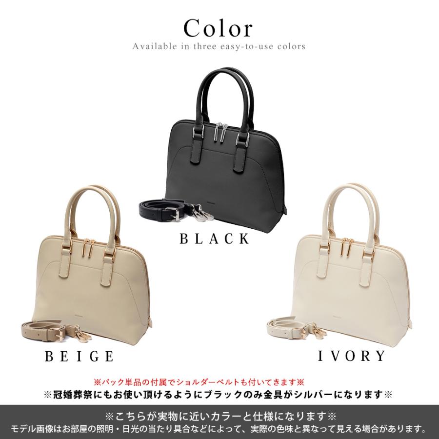 ハンドバッグ レディース トートバッグ 入学式バッグ 卒業式バッグ