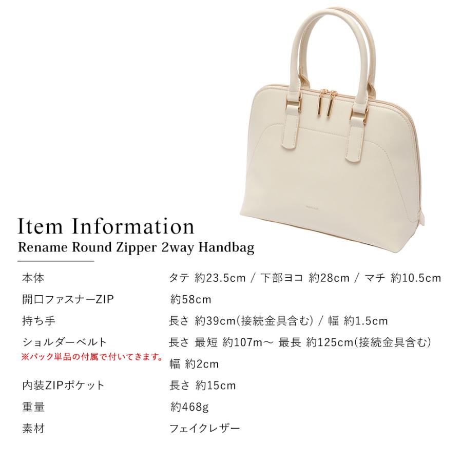 ハンドバッグ レディース トートバッグ 入学式バッグ 卒業式バッグ