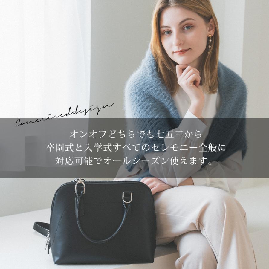 ハンドバッグ レディース トートバッグ 入学式バッグ 卒業式バッグ