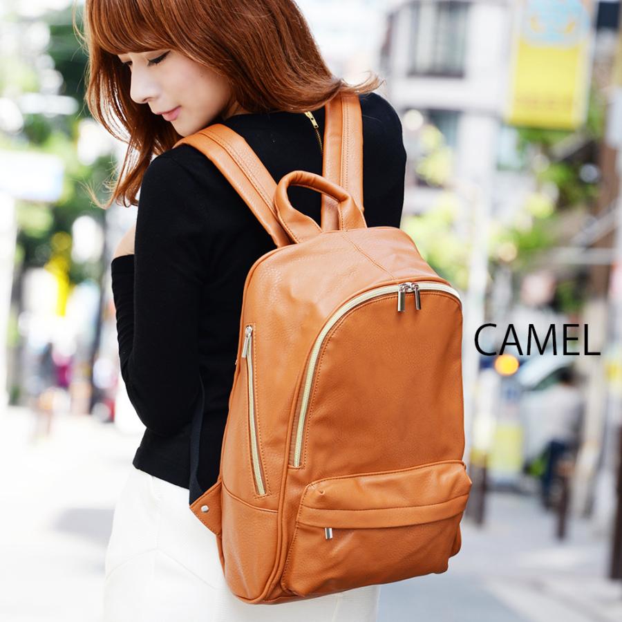 リュック リュックサック レディース バックパック 超人気 大容量 大きめ おしゃれ 大人 通学 通勤 旅行 シンプル ブランド Rrg Crosscharm 通販 Yahoo ショッピング