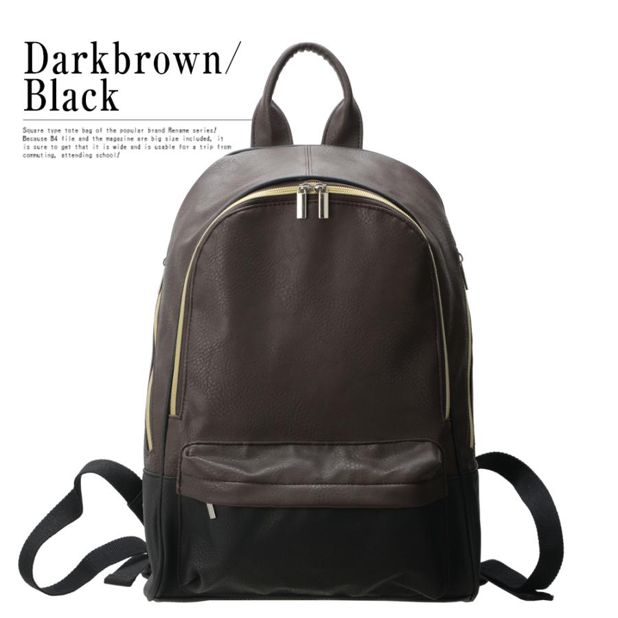 シンプルリュック ブラック グレー ジオメトリック柄 バックパック リュック 軽量 メンズ