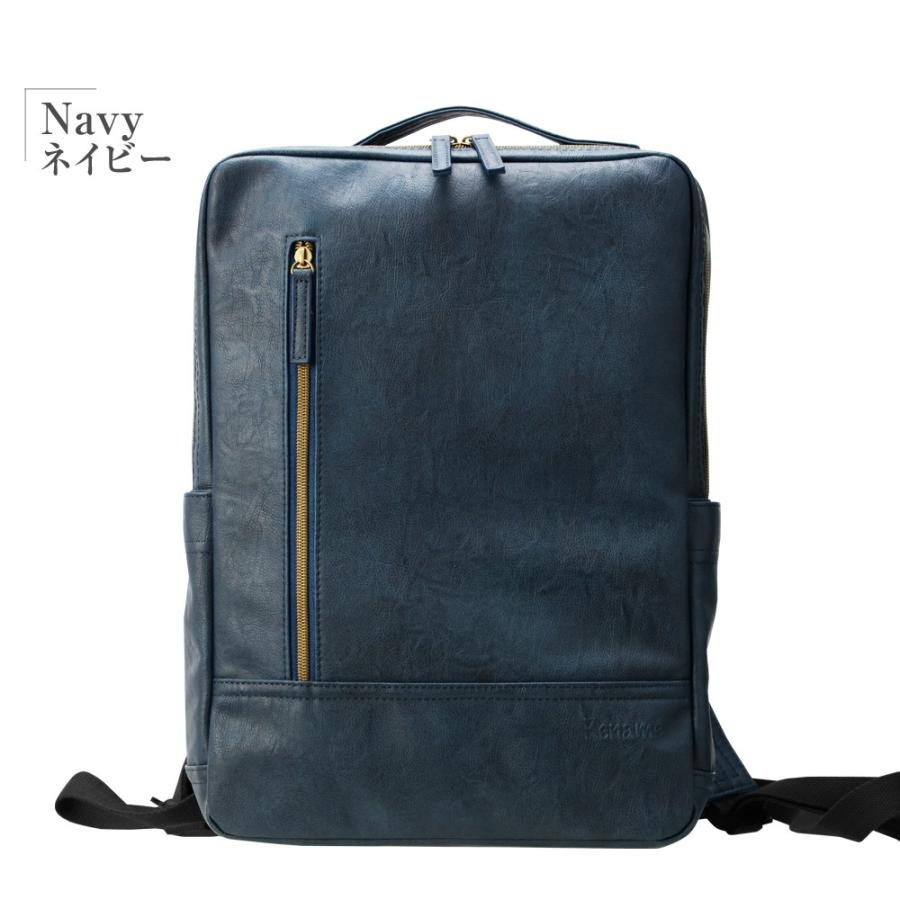 リュック メンズ おしゃれ スクエア リュックサック 人気 Puレザー バックパック 通勤 通学 学生 ビジネス 新生活 Rrg Crosscharm 通販 Yahoo ショッピング