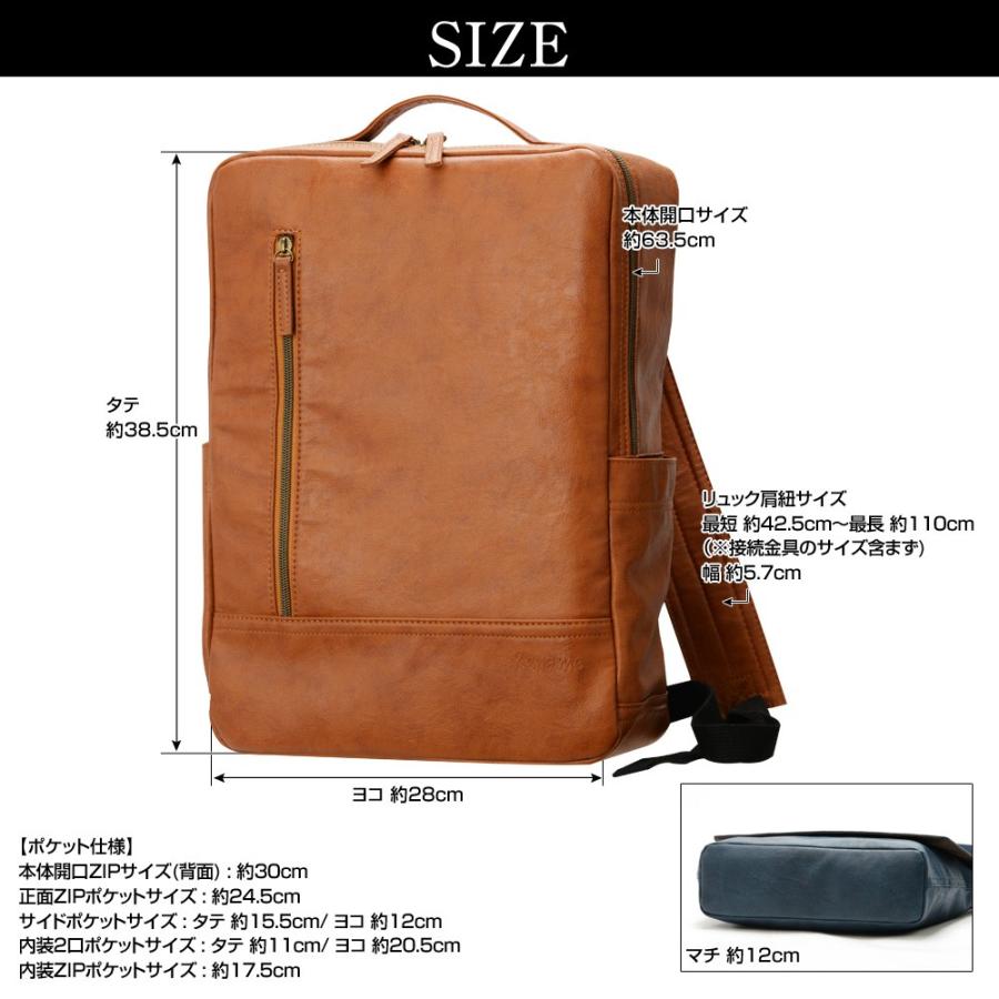 リュック メンズ おしゃれ スクエア リュックサック 人気 Puレザー バックパック 通勤 通学 学生 ビジネス 新生活 Rrg Crosscharm 通販 Yahoo ショッピング