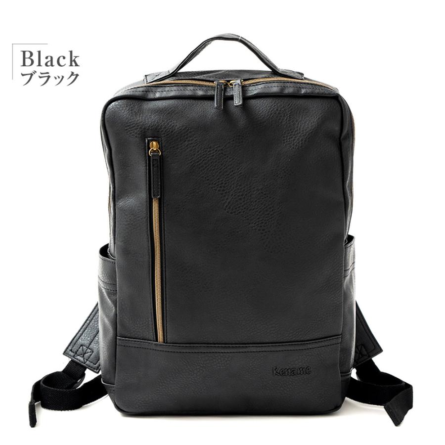 リュック メンズ おしゃれ スクエア リュックサック A4 人気 PU リュック メンズ おしゃれ スクエア リュックサック A4 人気 PU