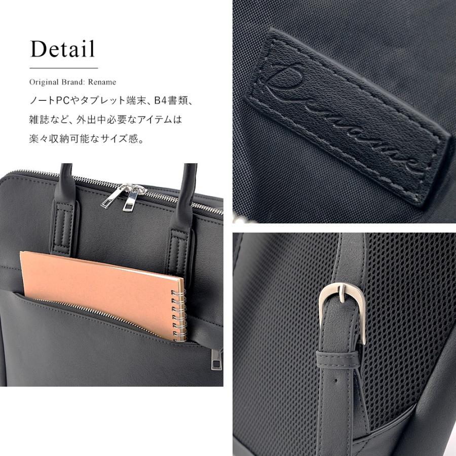 スクエア リュック ブランド メンズ バッグ おしゃれ ビジネスリュック