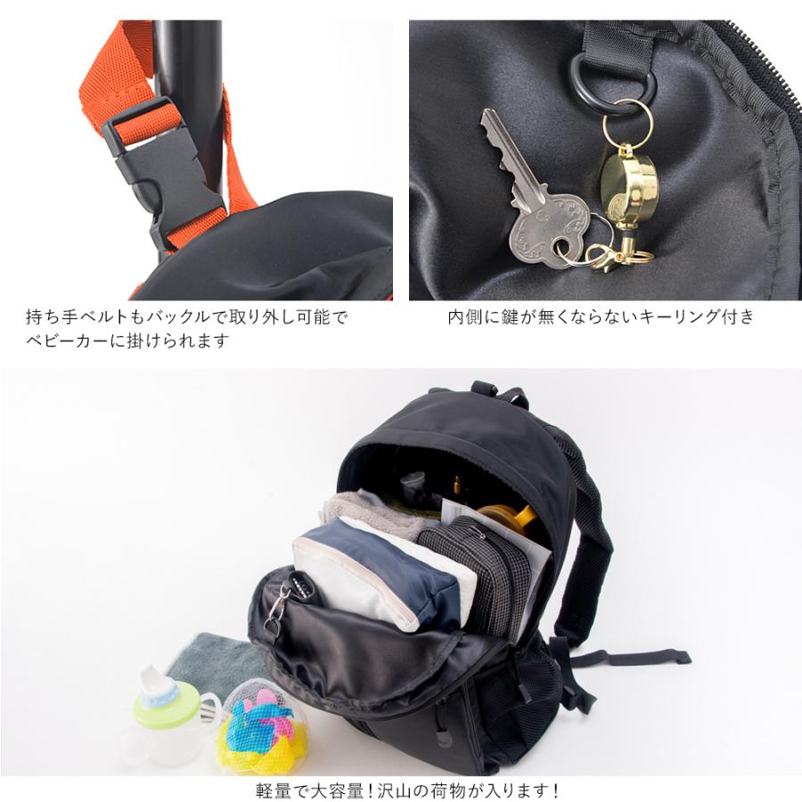 リュック マザーズバッグ レディース ママリュック リュックサック デイパック 大容量 通勤 通学用 おしゃれ ブランド 軽量 軽い 新生活 Rrnzz Crosscharm 通販 Yahoo ショッピング