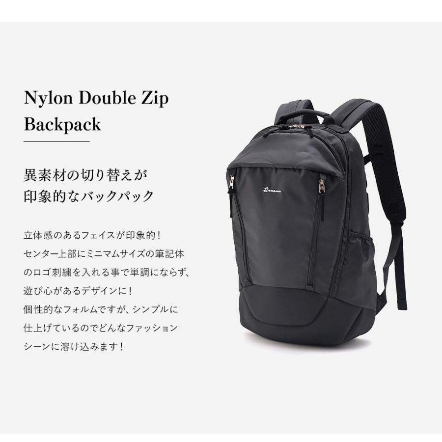 VONDSボンズリュックサックナップザック黒バックパックデイパック大人ランドセル リュック リュックサック メンズ バッグ かばん メッシュ