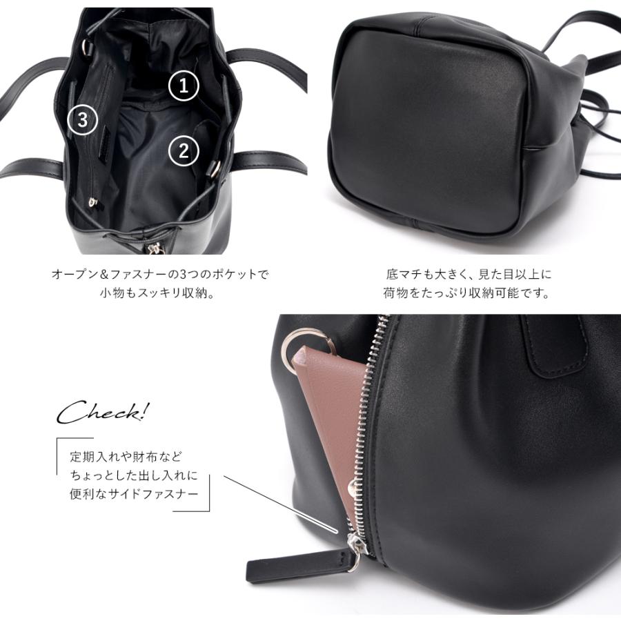 巾着 バッグ ポーチ トートバッグ ショルダーバッグ レディース