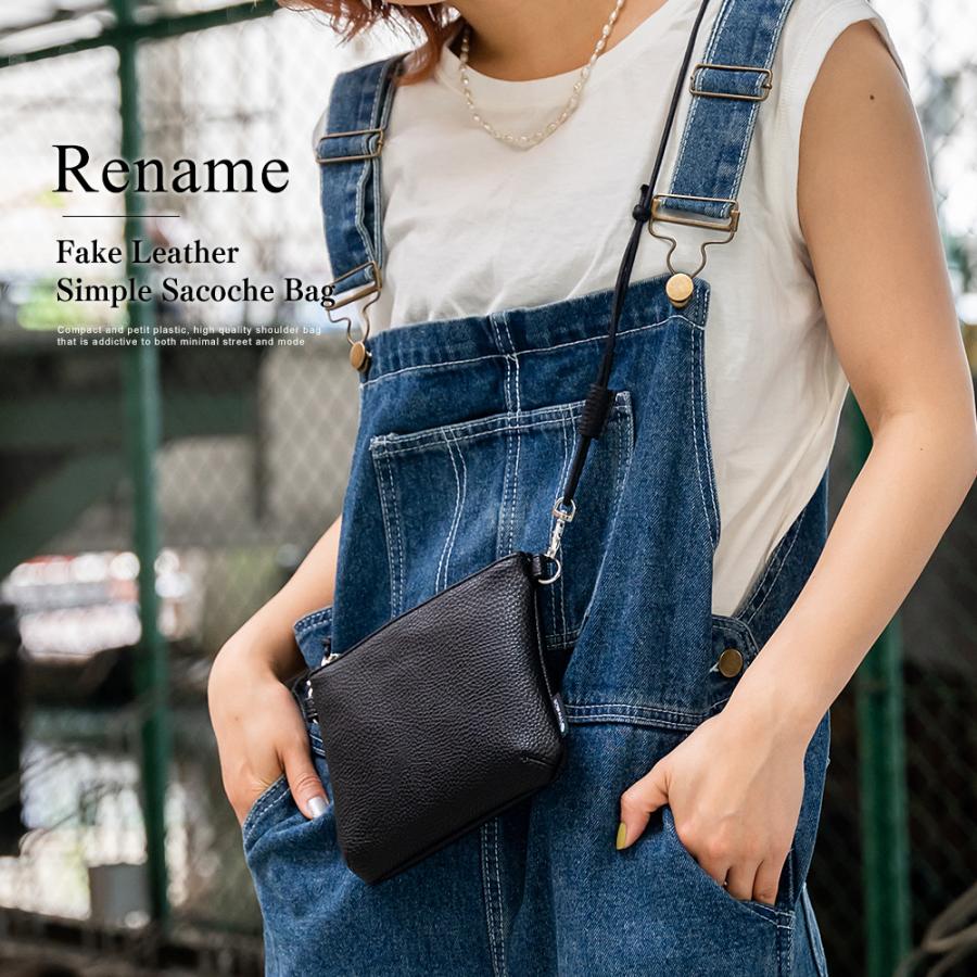 美品✨ ヒューゴボス ショルダーバッグ サコッシュ マルチカラー 斜め掛け 紺 美品✨ ヒューゴボス ショルダーバッグ サコッシュ マルチカラー
