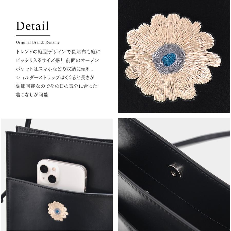 ミニショルダーバッグ 刺繍 メンズ レディース 人気 ブランド 斜めがけ