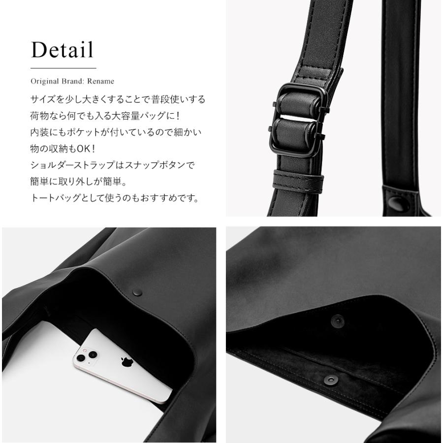 マルシェバッグ トートバッグ レディース ショルダーバッグ シンプル