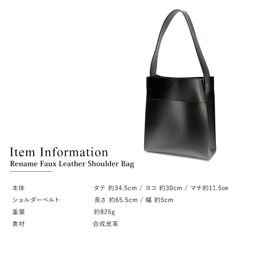 大きいカバン　RUEHL No.925 ショップバッグ　大型 大きいカバン RUEHL No.925 ショップバッグ 大型 トートバッグ