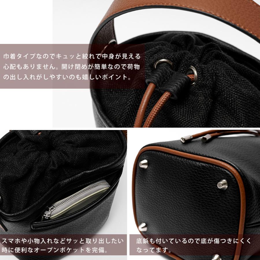 ショルダーバッグ 2way 巾着 バッグ レディース ハンドバッグ 小さめ