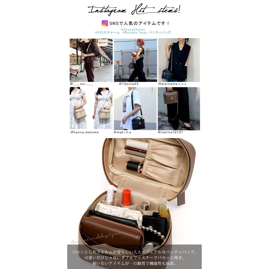 ショルダーバッグ レディース 3way バニティバッグ チェーン