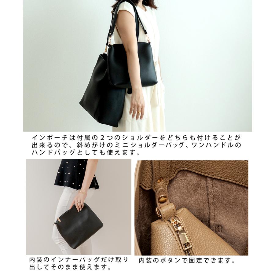 トートバッグ ショルダーバッグ 通勤バッグ ワンショルダー レディース