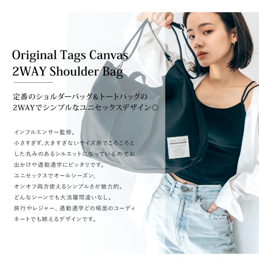 ショルダーバッグ キャンバス レディース 帆布 2way トートバッグ
