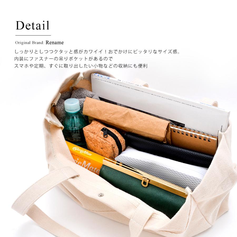 ショルダーバッグ キャンバス レディース 帆布 2way トート