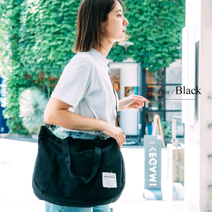 ショルダーバッグ キャンバス レディース 帆布 2way トートバッグ