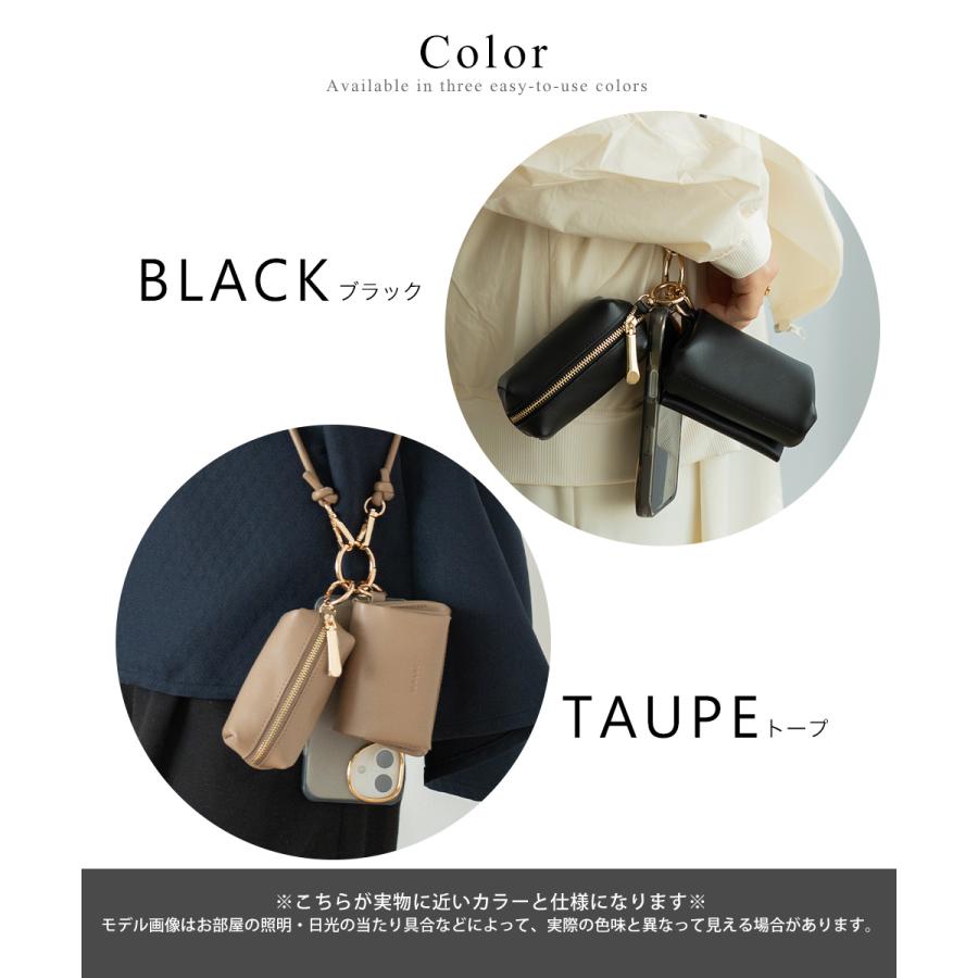 スマホストラップ ネックストラップ チュール もこもこ ショルダー