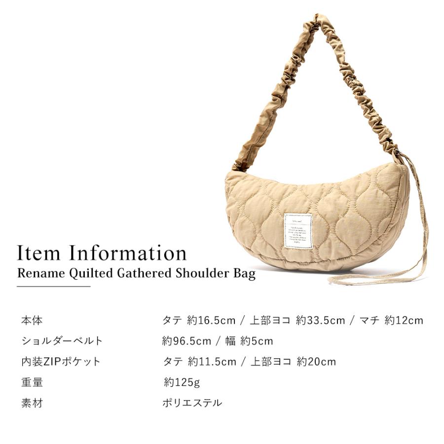 美品✨クレージュ　ハンドバッグ　ナイロン　エナメル　キルティング　腕掛　グリーン 楽天市場】キルティング ショルダーバッグ レディース 斜めがけ