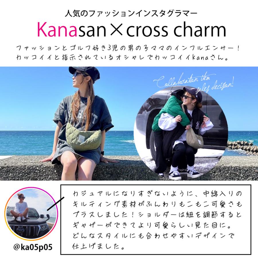 仕*ん様 新品未使用 クレージュ　キルティングバッグ　ハンドバッグ　 カーキ 仕*ん様 新品未使用 クレージュ キルティングバッグ