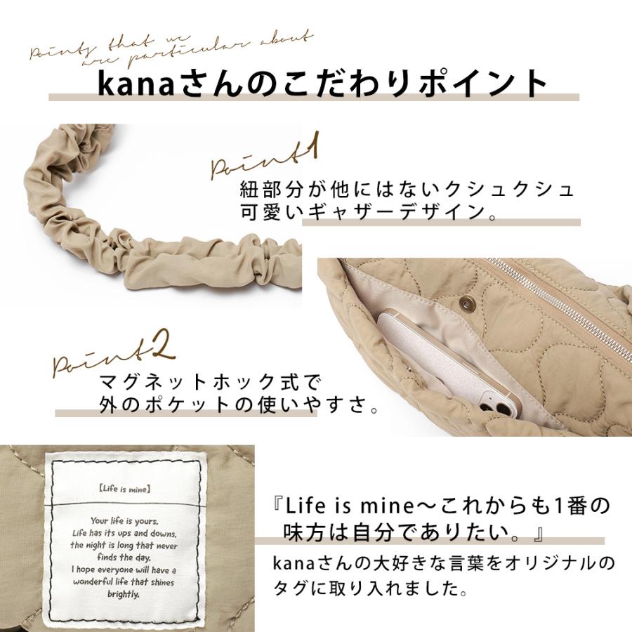 仕*ん様 新品未使用 クレージュ　キルティングバッグ　ハンドバッグ　 カーキ 仕*ん様 新品未使用 クレージュ キルティングバッグ