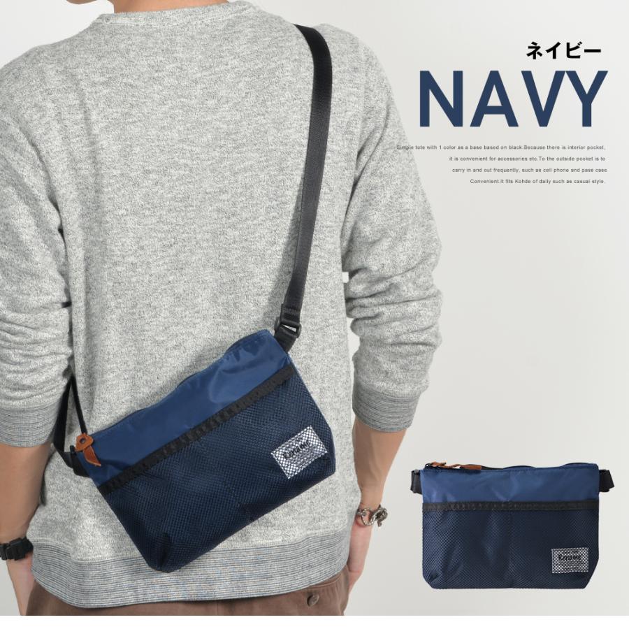 【未使用】インデンヤ ショルダーバッグ サコッシュ 斜め掛け ネイビー 未使用】インデンヤ ショルダーバッグ サコッシュ 斜め掛け